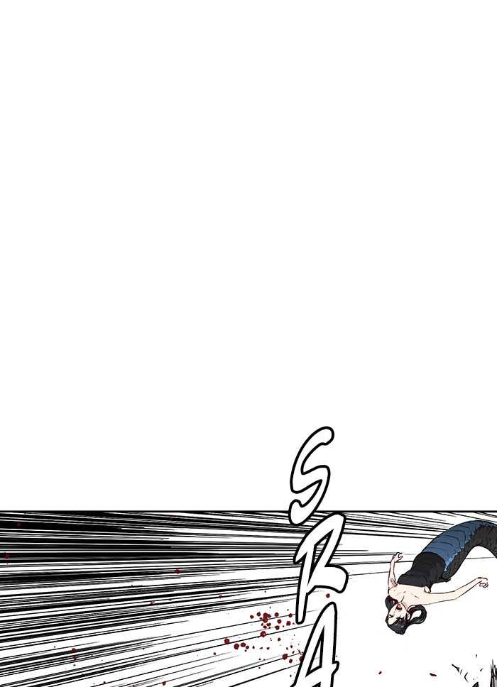 Promised Orchid Chapter 60 - halaman 40