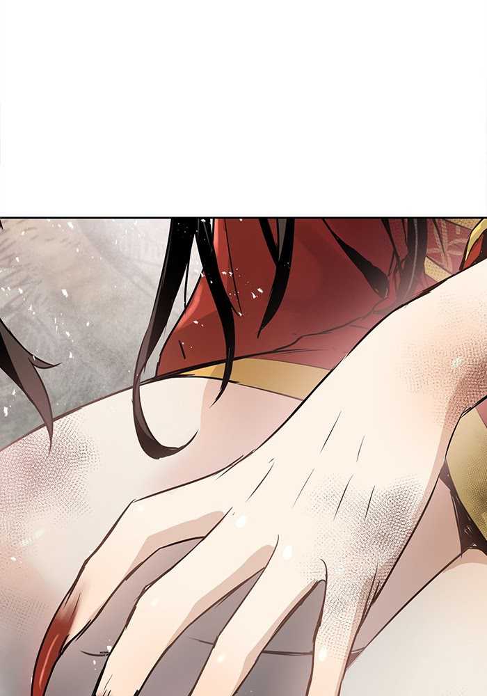 Promised Orchid Chapter 60 - halaman 6