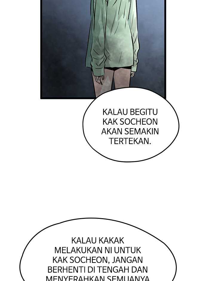 Promised Orchid Chapter 60 - halaman 82