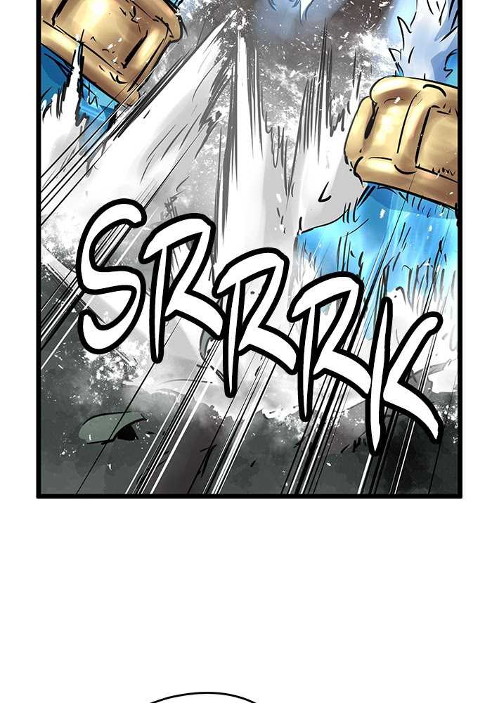 Promised Orchid Chapter 60 - halaman 93
