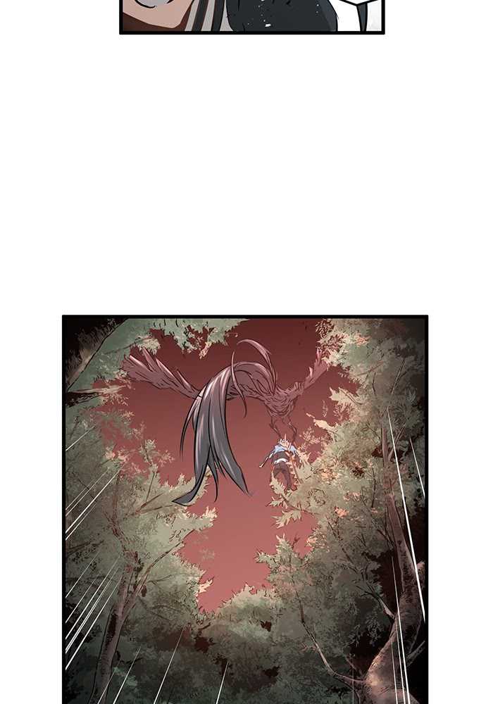 Promised Orchid Chapter 60 - halaman 95