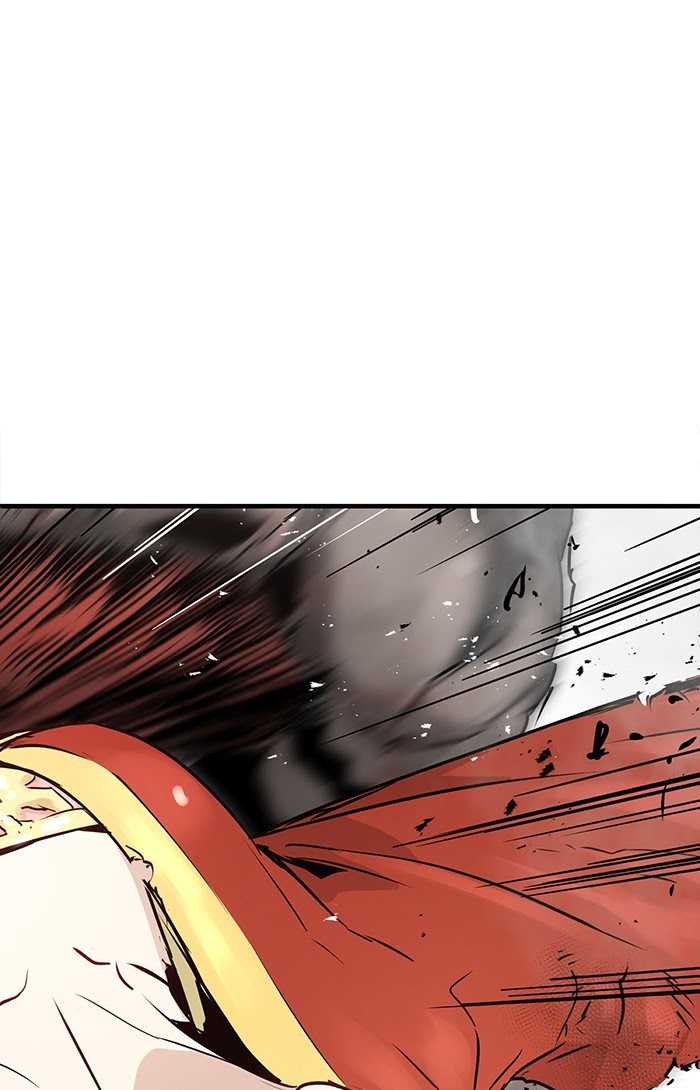 Promised Orchid Chapter 61 - halaman 1