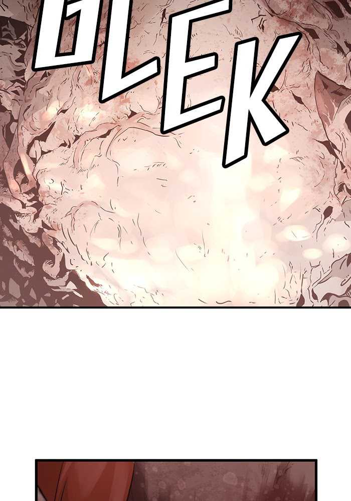 Promised Orchid Chapter 61 - halaman 10