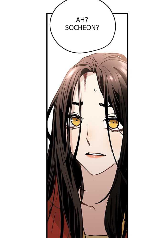Promised Orchid Chapter 61 - halaman 102