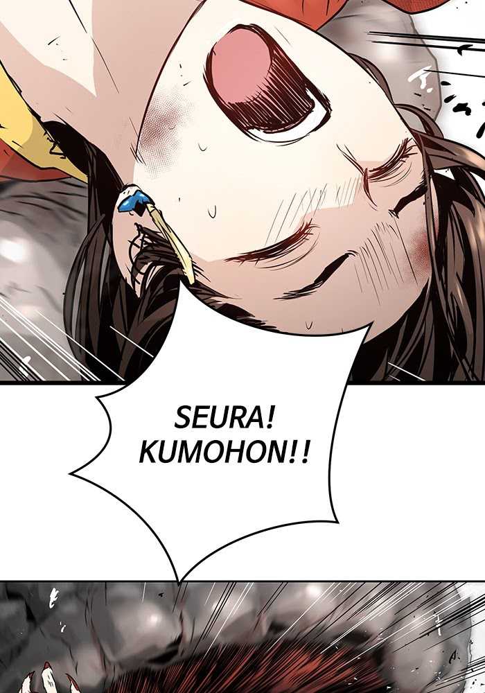 Promised Orchid Chapter 61 - halaman 2