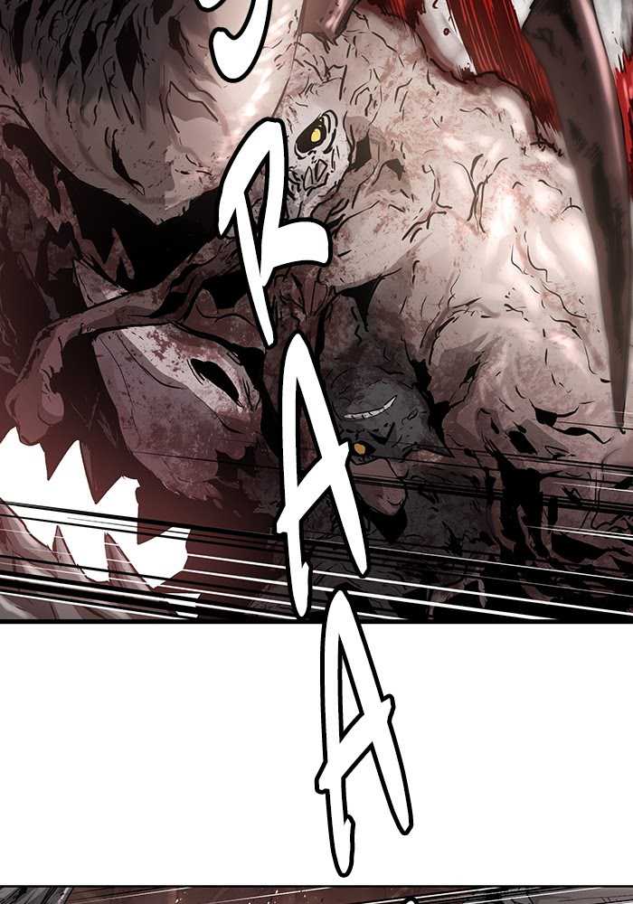 Promised Orchid Chapter 61 - halaman 20