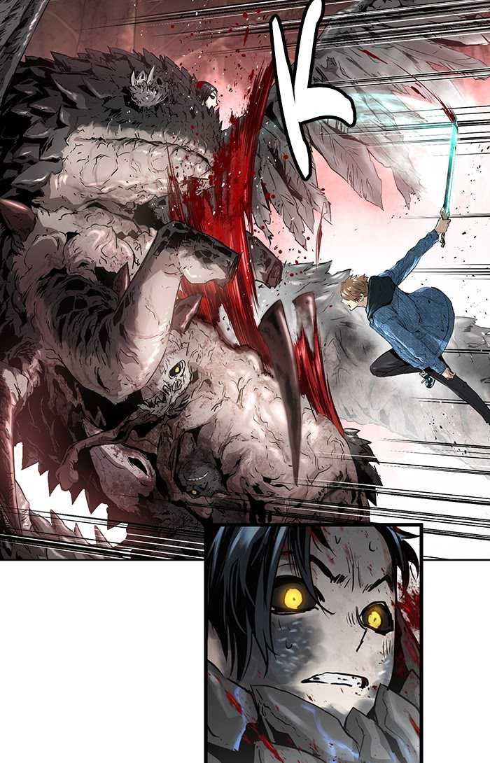 Promised Orchid Chapter 61 - halaman 21