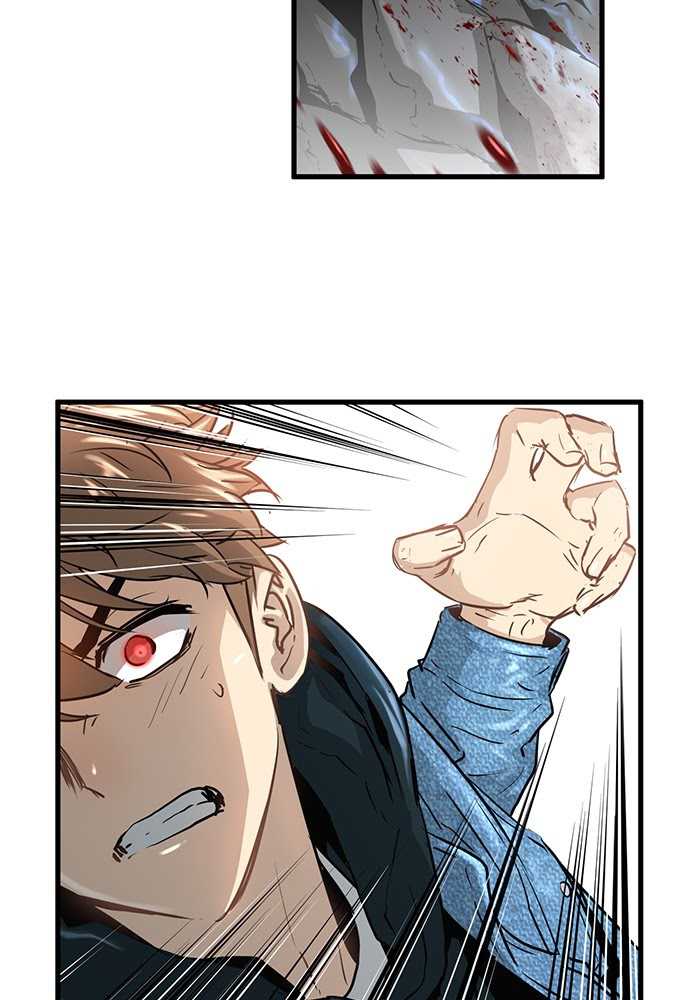 Promised Orchid Chapter 61 - halaman 22