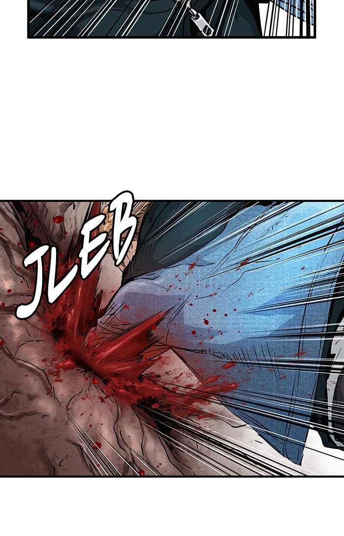 Promised Orchid Chapter 61 - halaman 23