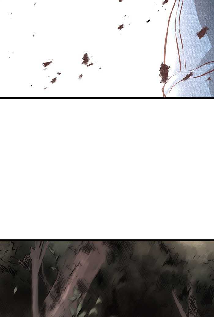 Promised Orchid Chapter 61 - halaman 32