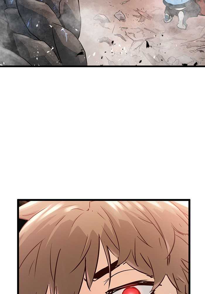 Promised Orchid Chapter 61 - halaman 52