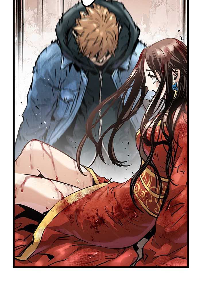 Promised Orchid Chapter 61 - halaman 63