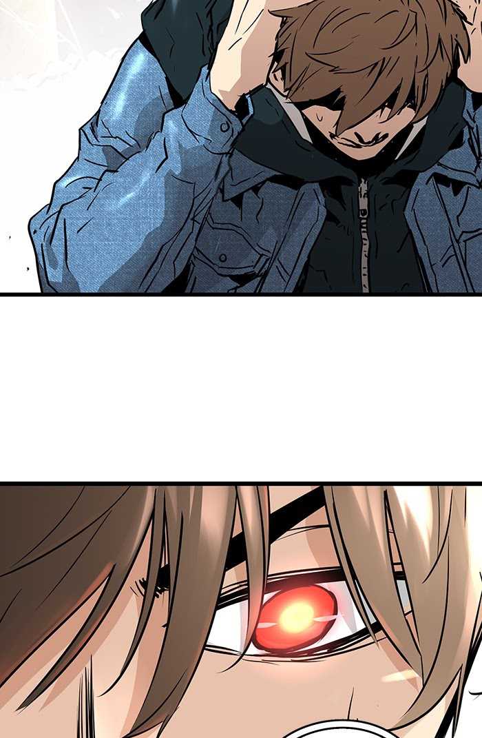 Promised Orchid Chapter 61 - halaman 67