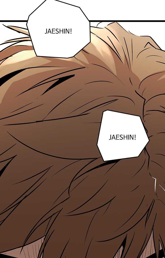 Promised Orchid Chapter 61 - halaman 74