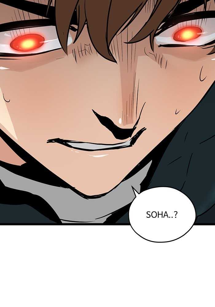 Promised Orchid Chapter 61 - halaman 75