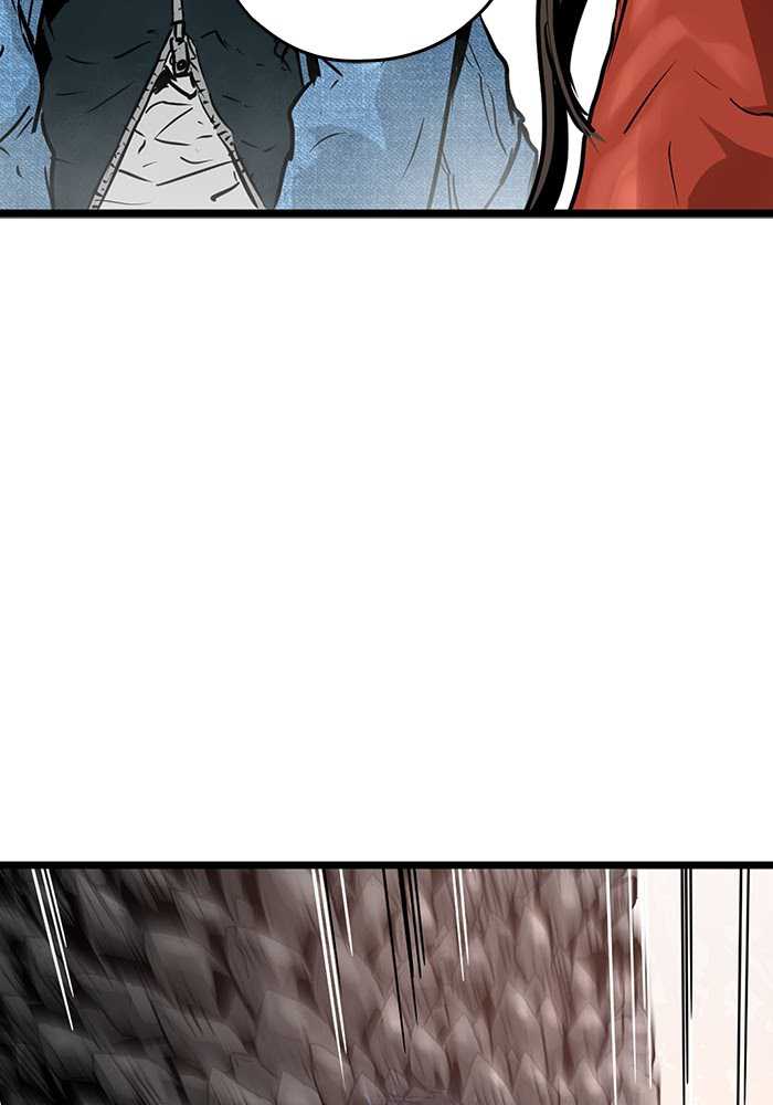 Promised Orchid Chapter 61 - halaman 77