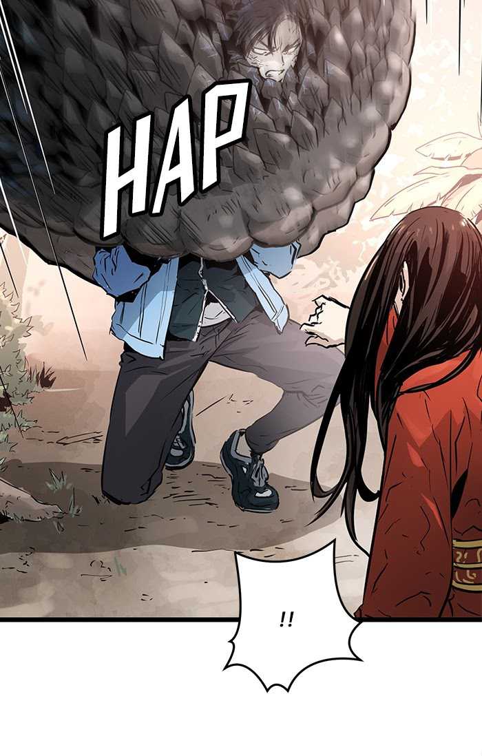 Promised Orchid Chapter 61 - halaman 78