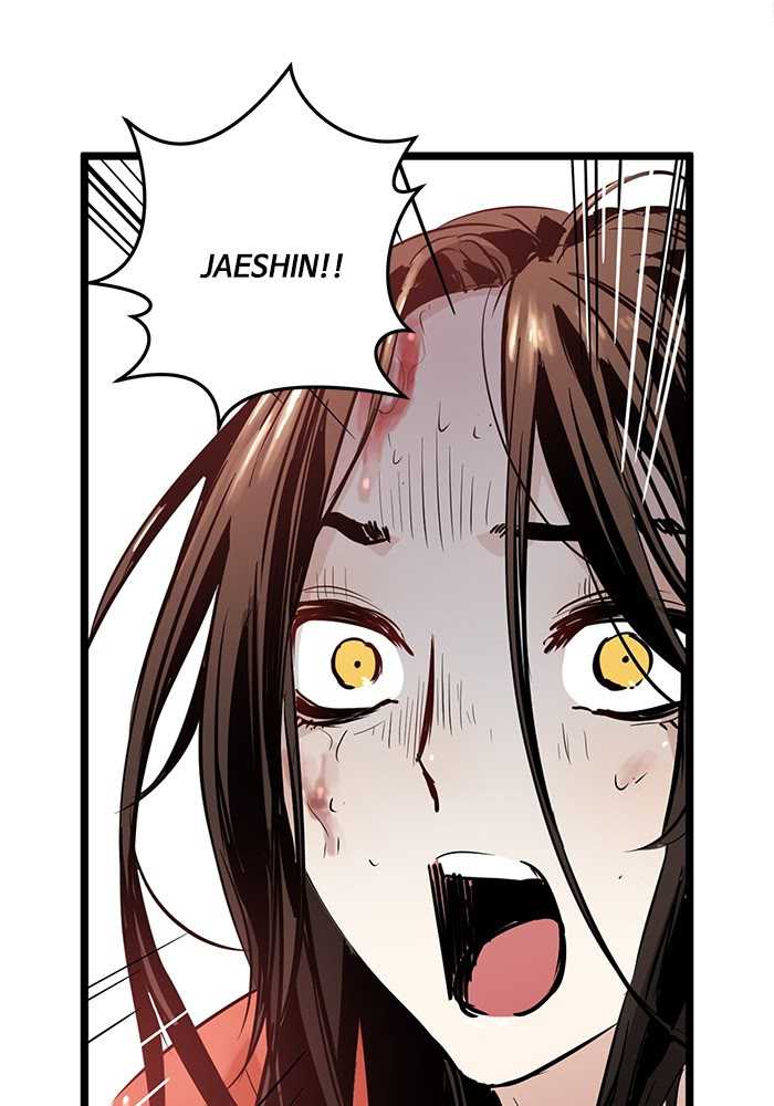 Promised Orchid Chapter 61 - halaman 79