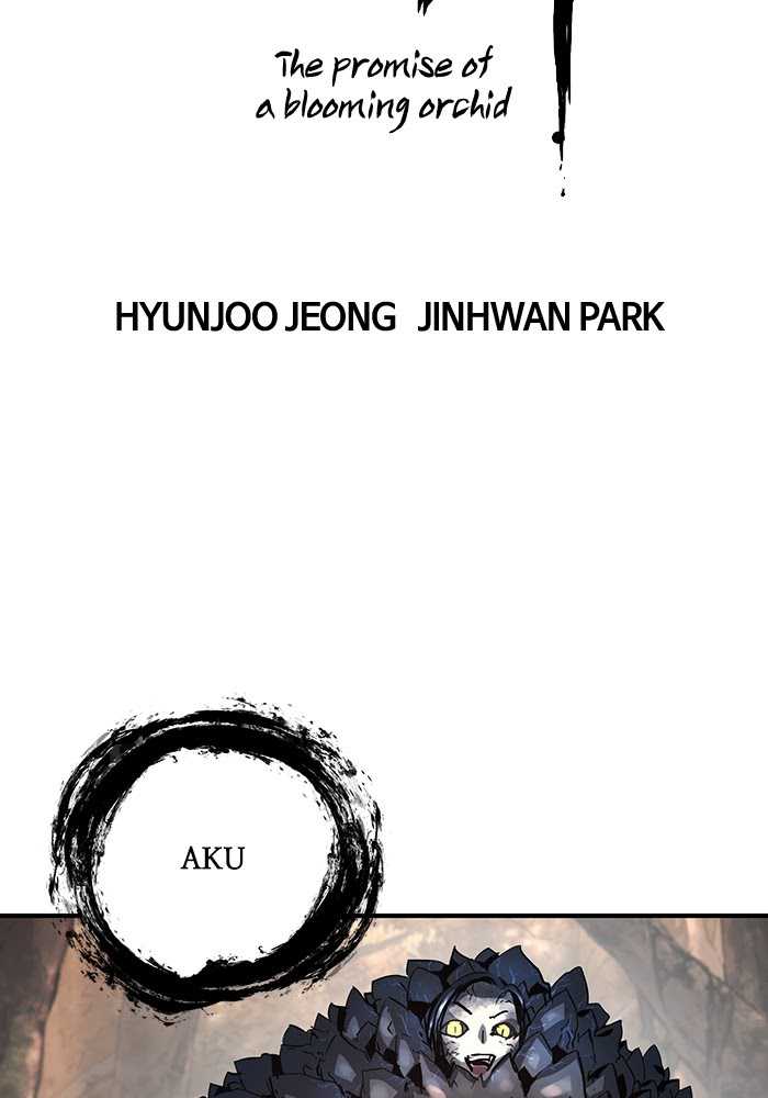 Promised Orchid Chapter 61 - halaman 8