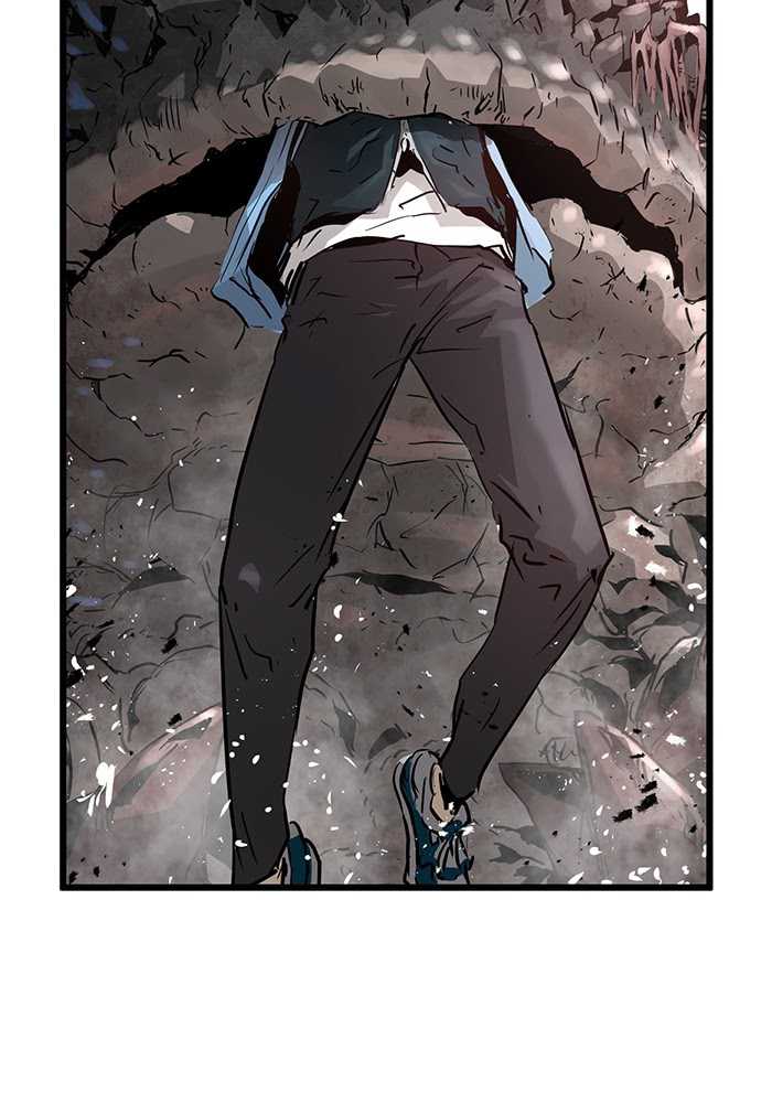 Promised Orchid Chapter 61 - halaman 81