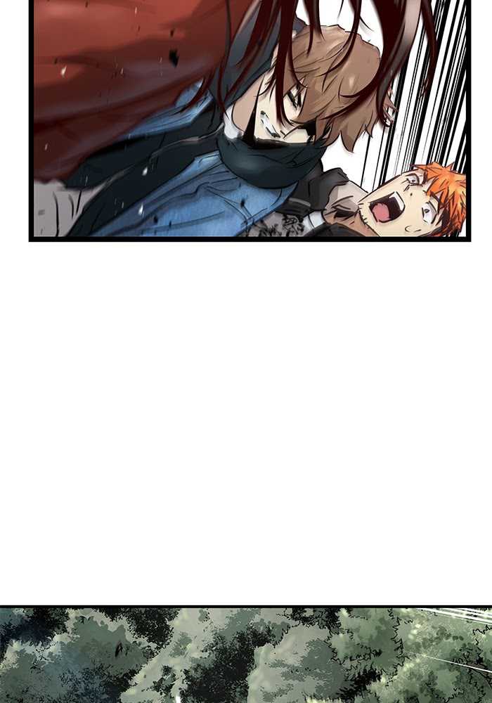 Promised Orchid Chapter 62 - halaman 108