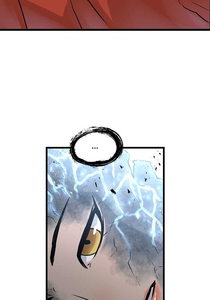 Promised Orchid Chapter 62 - halaman 18