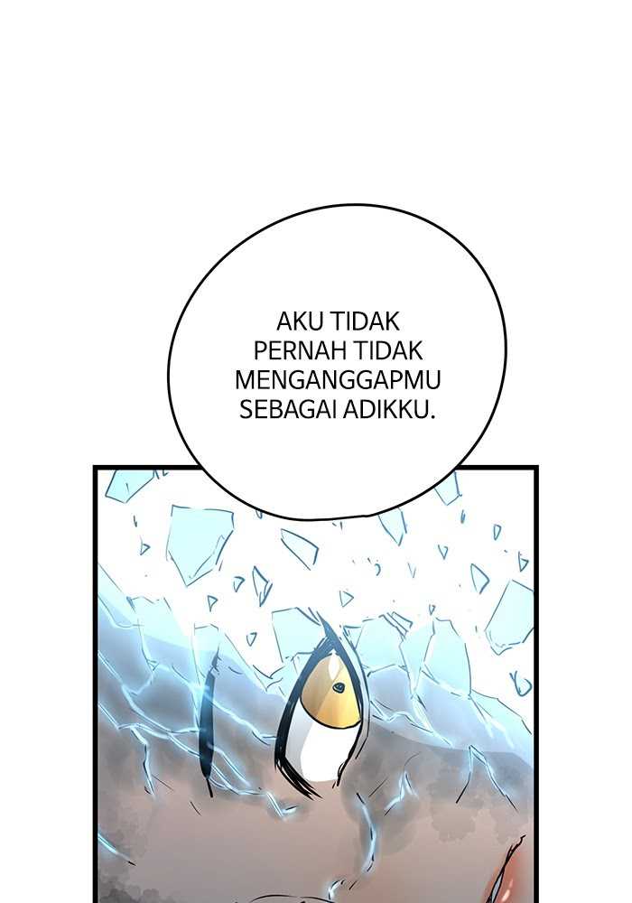 Promised Orchid Chapter 62 - halaman 22