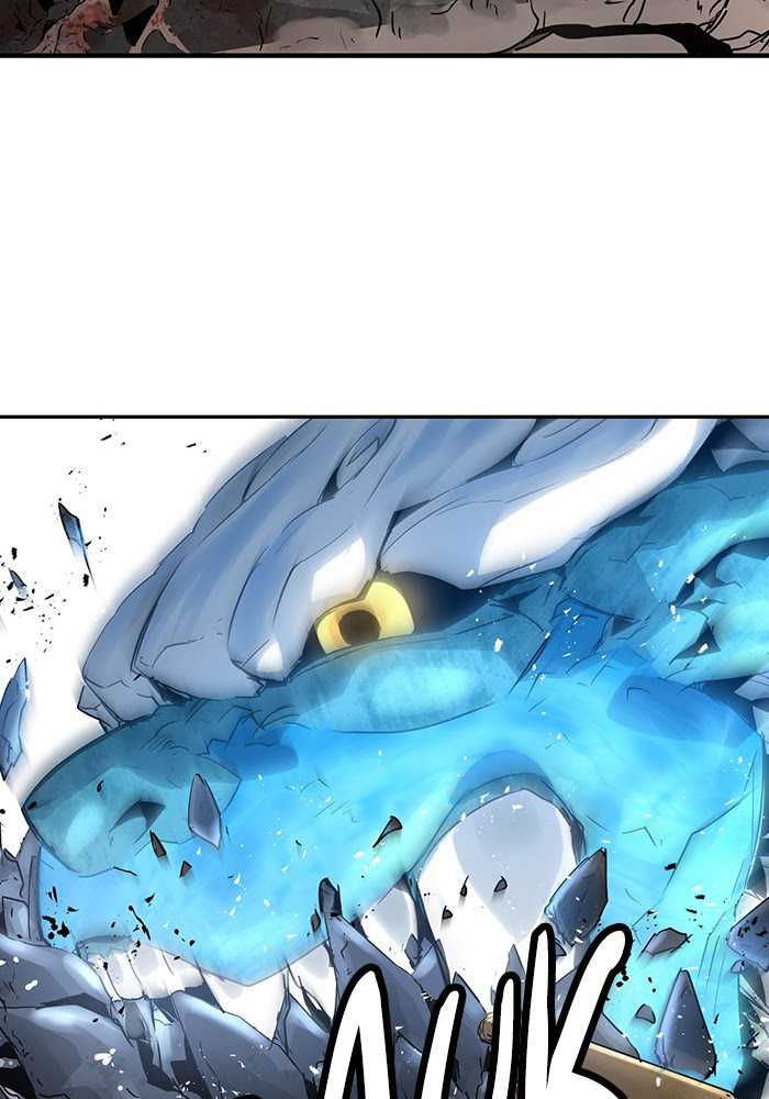 Promised Orchid Chapter 62 - halaman 6