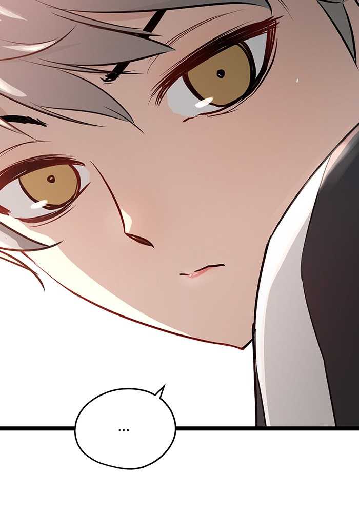 Promised Orchid Chapter 62 - halaman 68