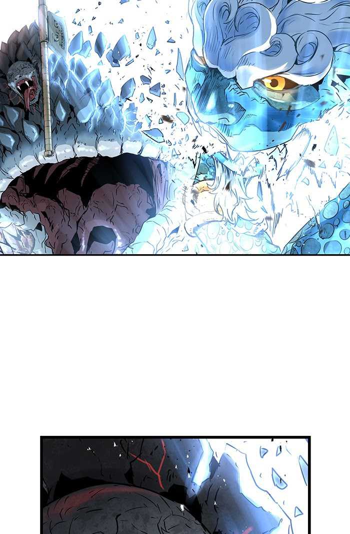 Promised Orchid Chapter 62 - halaman 9