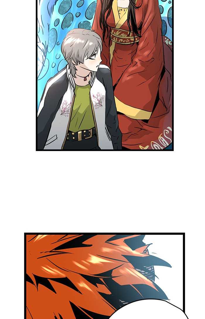 Promised Orchid Chapter 62 - halaman 90