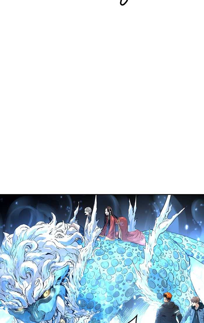Promised Orchid Chapter 62 - halaman 99
