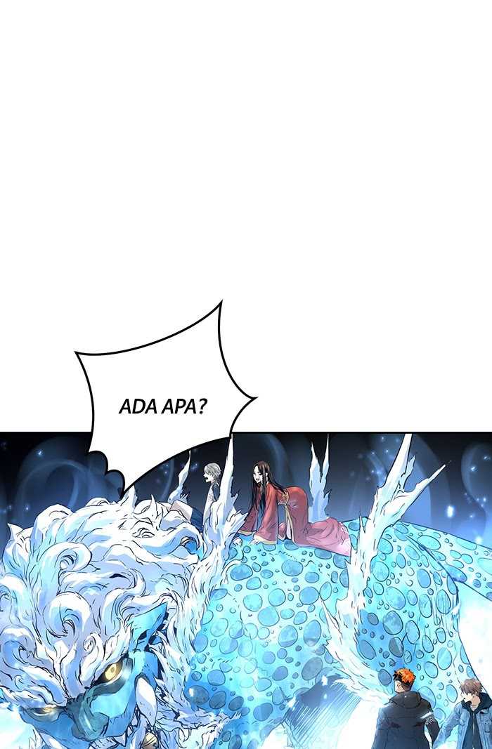 Promised Orchid Chapter 63 - halaman 1