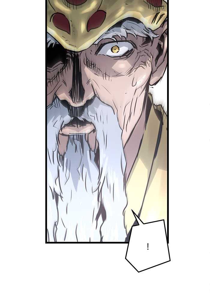Promised Orchid Chapter 63 - halaman 102