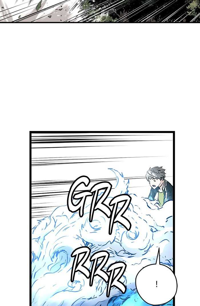 Promised Orchid Chapter 63 - halaman 11