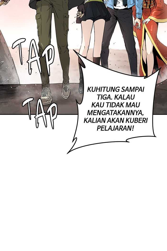 Promised Orchid Chapter 63 - halaman 111