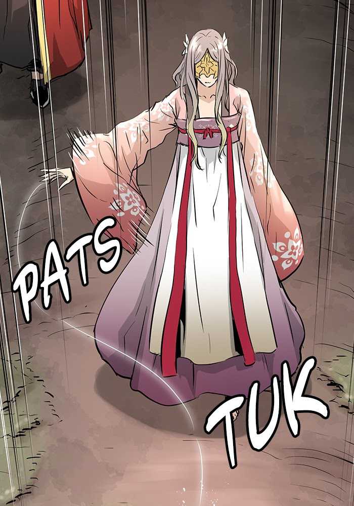 Promised Orchid Chapter 63 - halaman 119