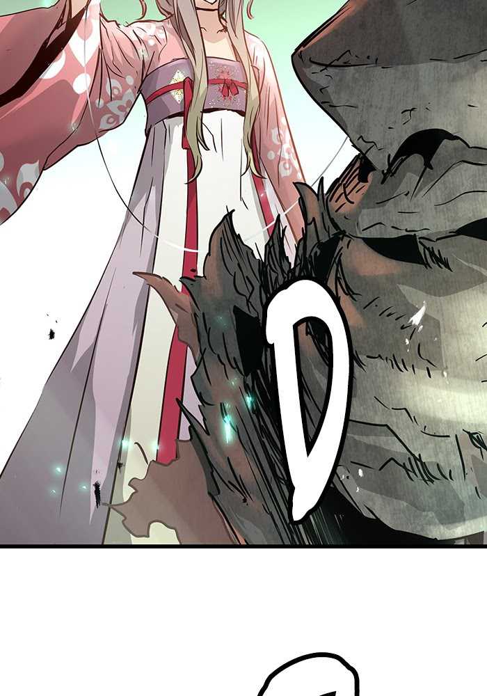 Promised Orchid Chapter 63 - halaman 125