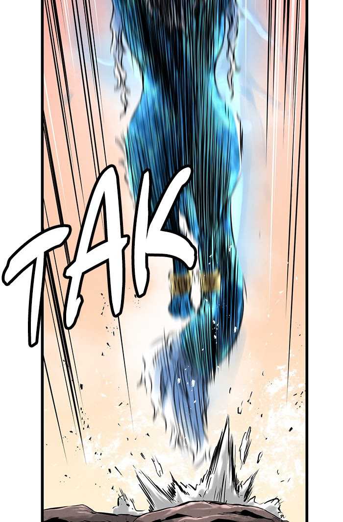 Promised Orchid Chapter 63 - halaman 13