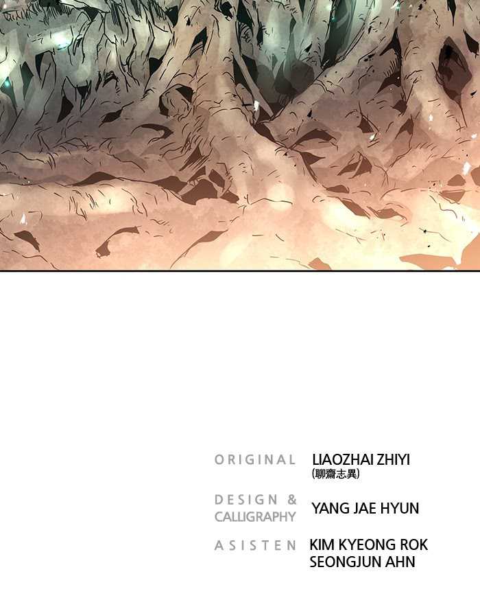 Promised Orchid Chapter 63 - halaman 130
