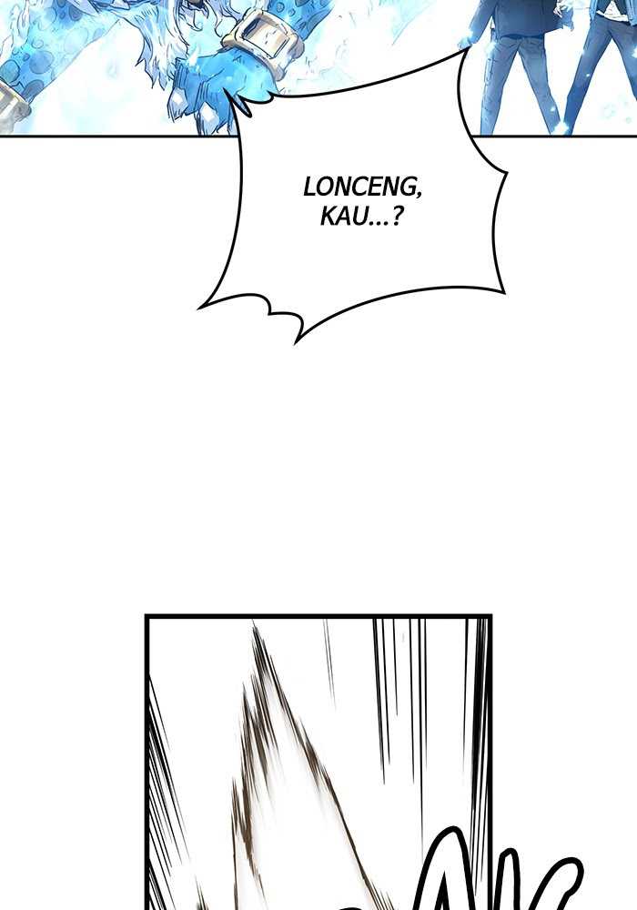 Promised Orchid Chapter 63 - halaman 2