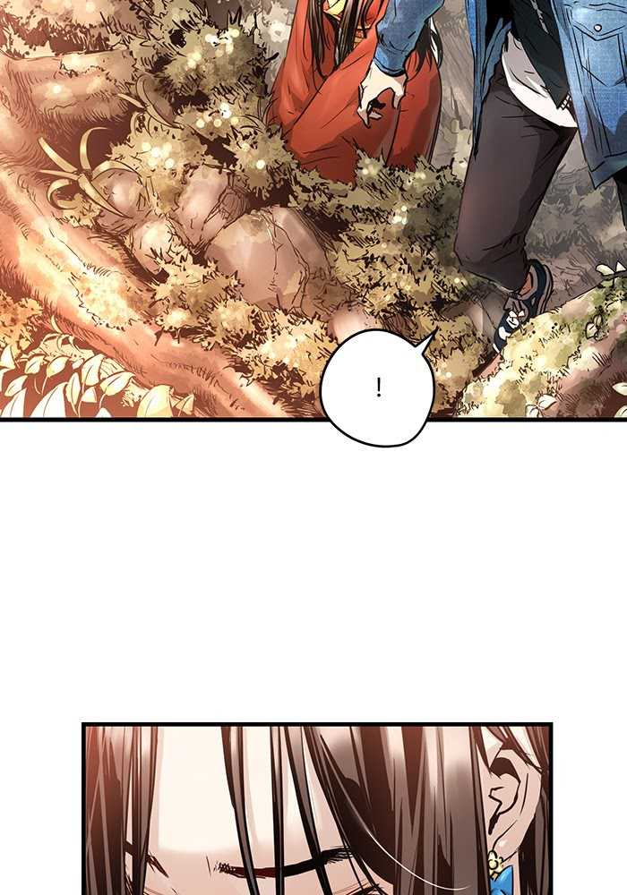 Promised Orchid Chapter 63 - halaman 45