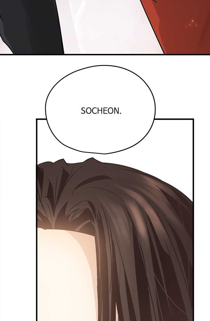 Promised Orchid Chapter 63 - halaman 57