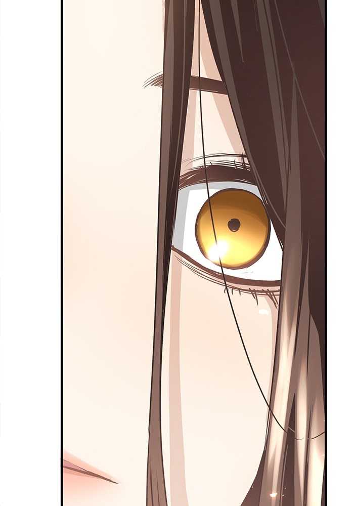 Promised Orchid Chapter 63 - halaman 58