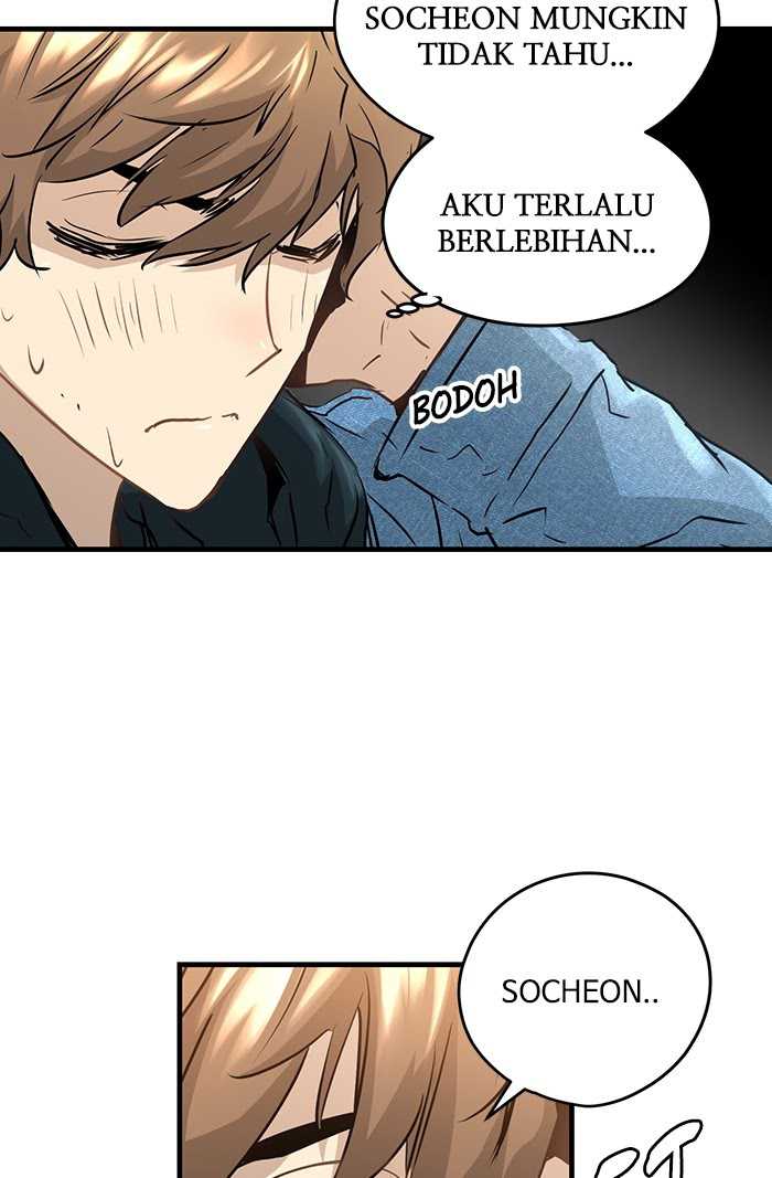 Promised Orchid Chapter 63 - halaman 65