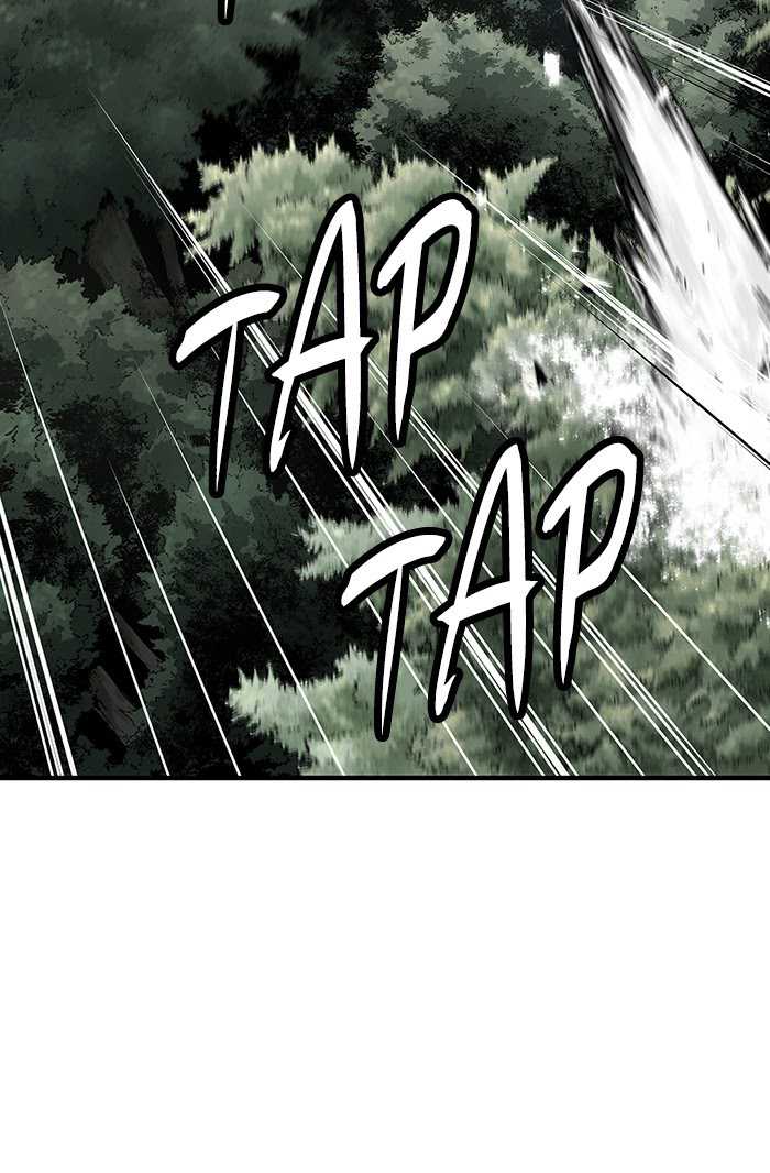 Promised Orchid Chapter 63 - halaman 7