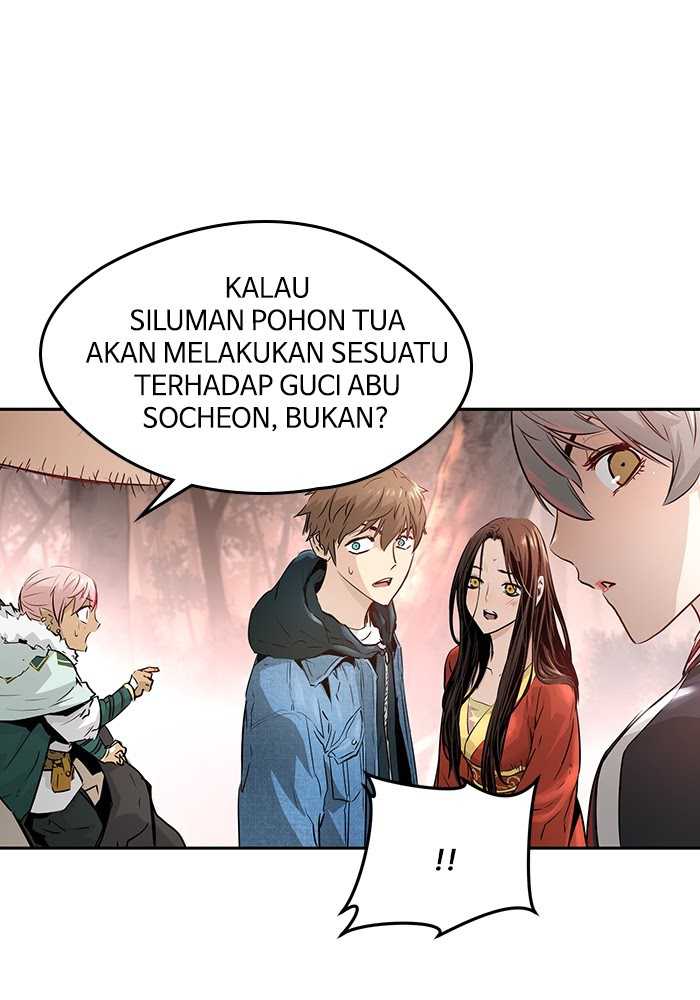Promised Orchid Chapter 63 - halaman 75