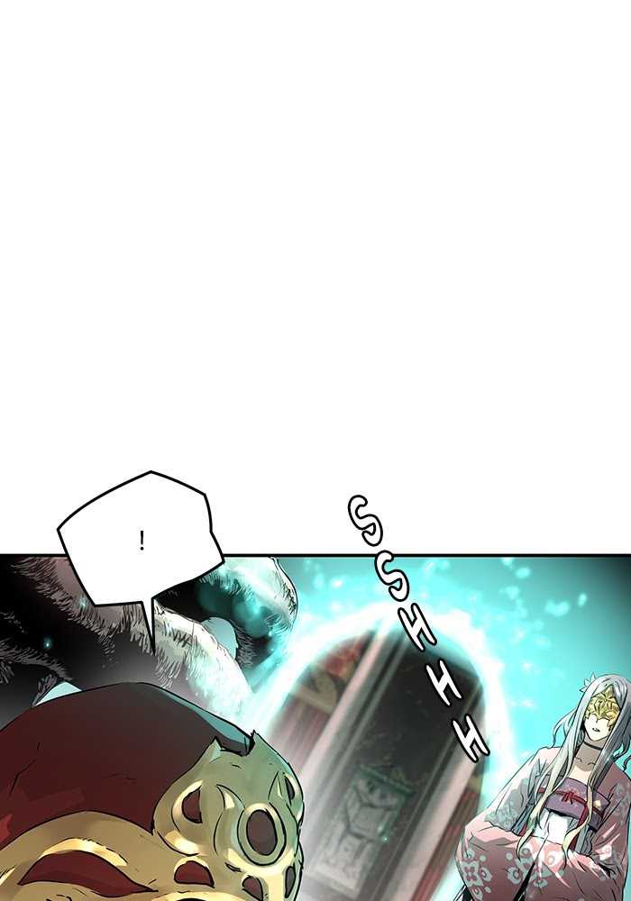 Promised Orchid Chapter 63 - halaman 81