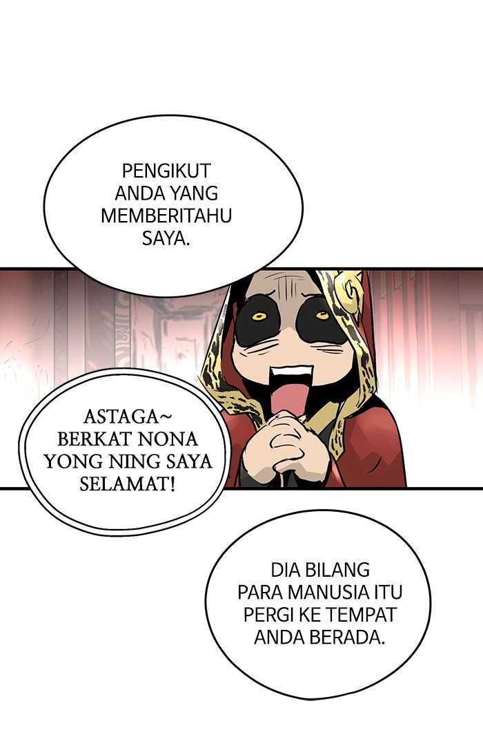 Promised Orchid Chapter 63 - halaman 84