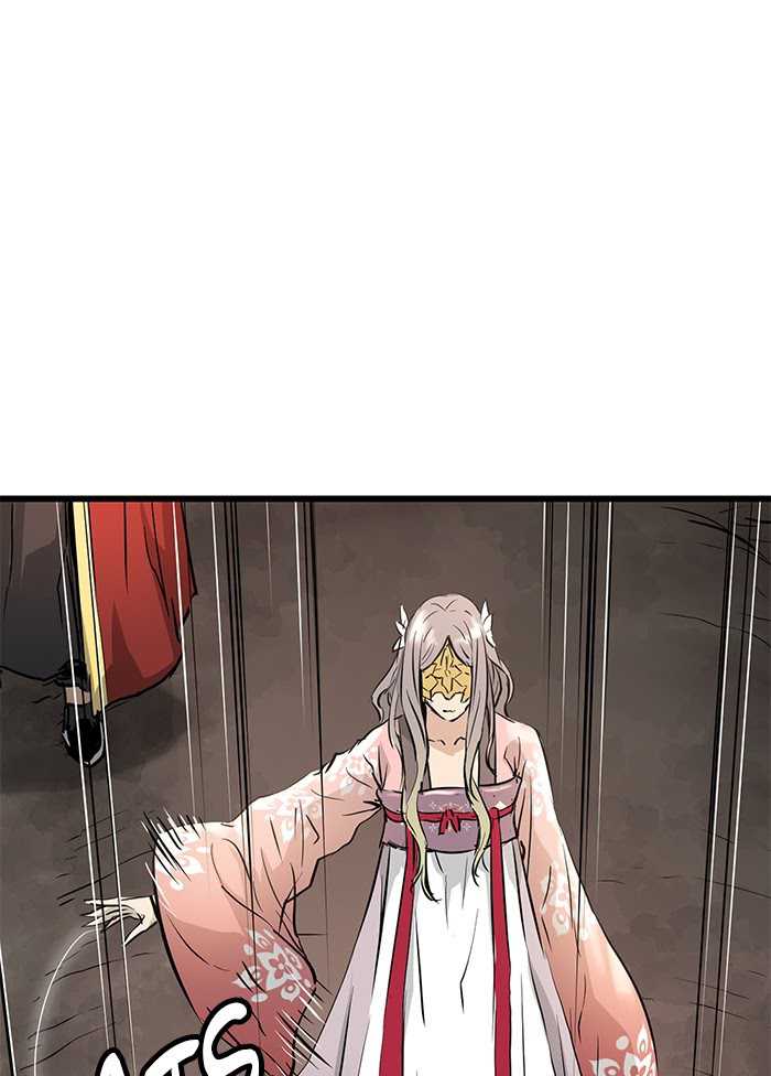 Promised Orchid Chapter 64 - halaman 1